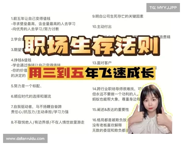 冬霜群岛生存必备十大技巧 快速掌握应对极寒环境的生死法则