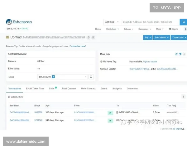 大连鲲城签订穆谢奎合约的具体流程与关键步骤分析