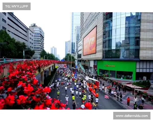 大都市全景马拉松：穿越城市心脏 感受跑步与城市文化的深度融合