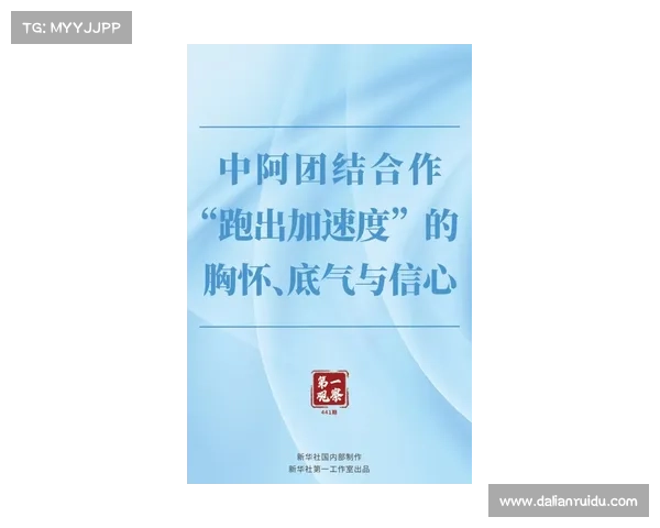 奥利塞如何在四国血统与追梦之间找到自己的平衡点