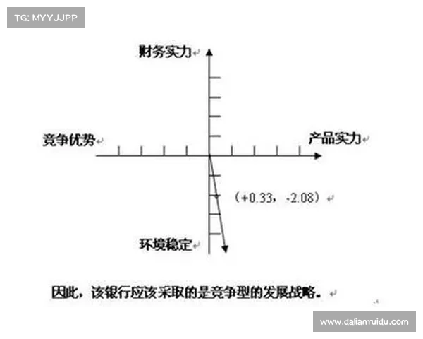 奥利塞对法国队夺冠的关键作用与战略意义分析